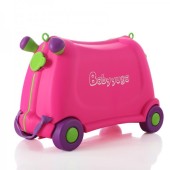 Παιδική βαλίτσα παιχνιδόκουτο ρόζ