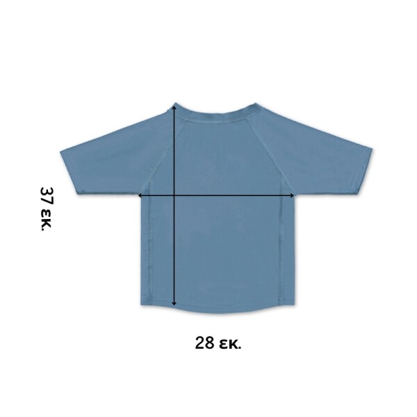 Μπλούζα με προστασία UV50 Sailors 12-18 μηνών